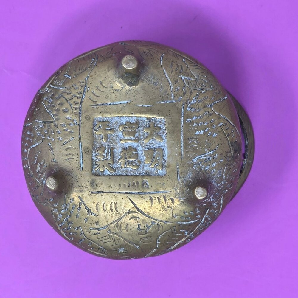 Antique Chinese Brass Incense Burner Pot With Handles‎ Etched Design 6 Hallmarks - Picture 6 of 11